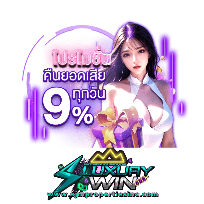 luxurywin slot