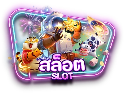 luxurywin เข้าสู่ระบบ